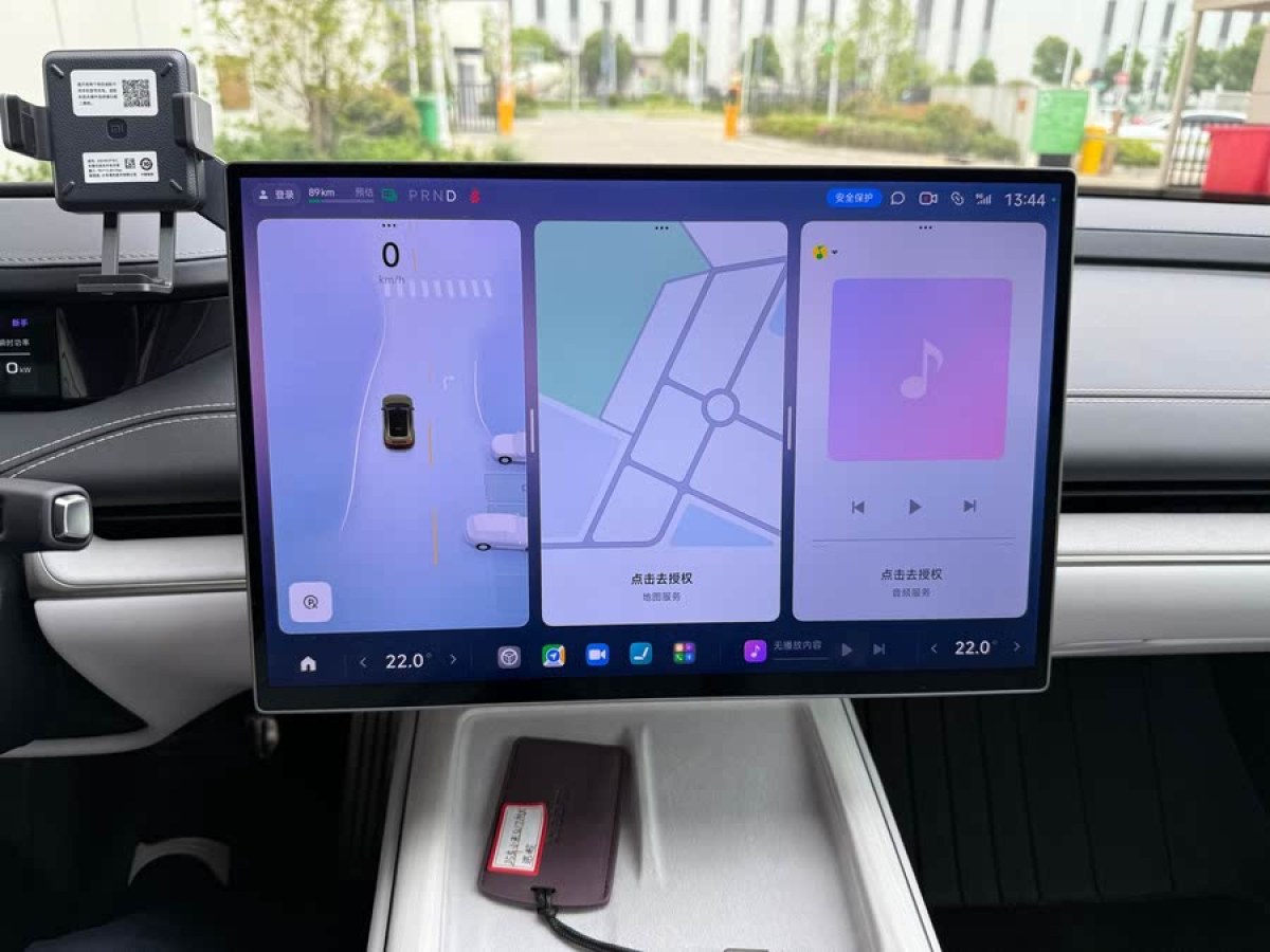 小米 小米SU7  2024款 830km 后驅(qū)超長續(xù)航高階智駕Pro版圖片