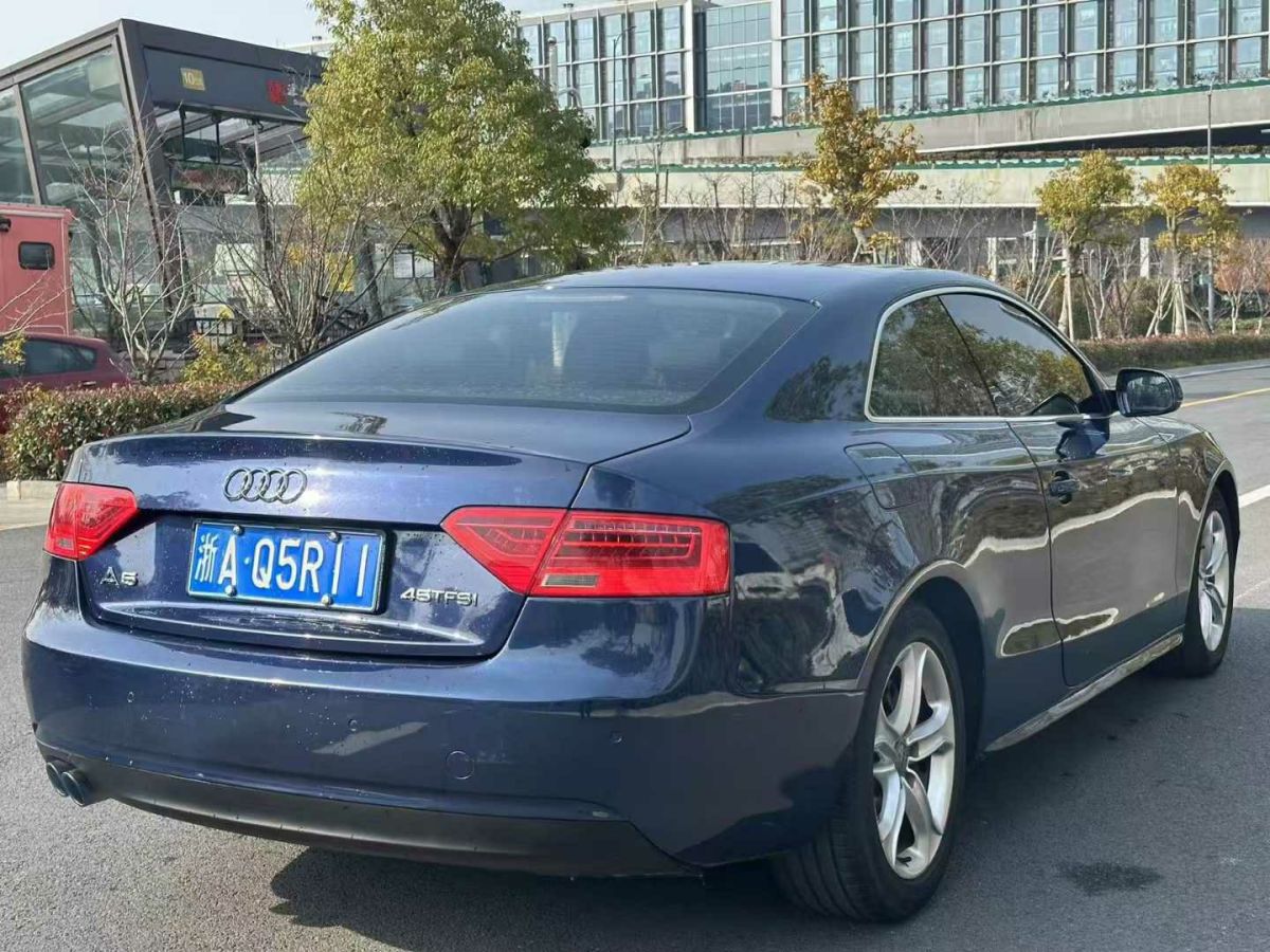 奧迪 奧迪Q5  2015款 40 TFSI 動(dòng)感型圖片