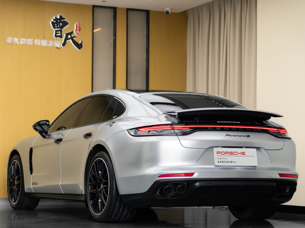 保時(shí)捷 Panamera  2022款 Panamera 2.9T圖片