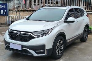 CR-V 本田 240TURBO CVT兩驅(qū)風(fēng)尚版