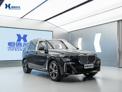 2021年10月 寶馬 寶馬X7(進口) 改款 xDrive40i 領(lǐng)先型豪華套裝圖片