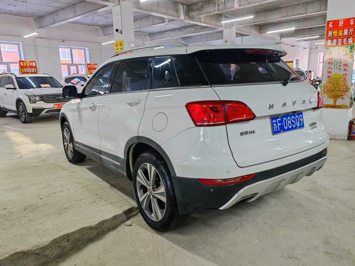 哈弗 H6 Coupe  2015款 藍(lán)標(biāo) 2.0T 自動兩驅(qū)尊貴型圖片