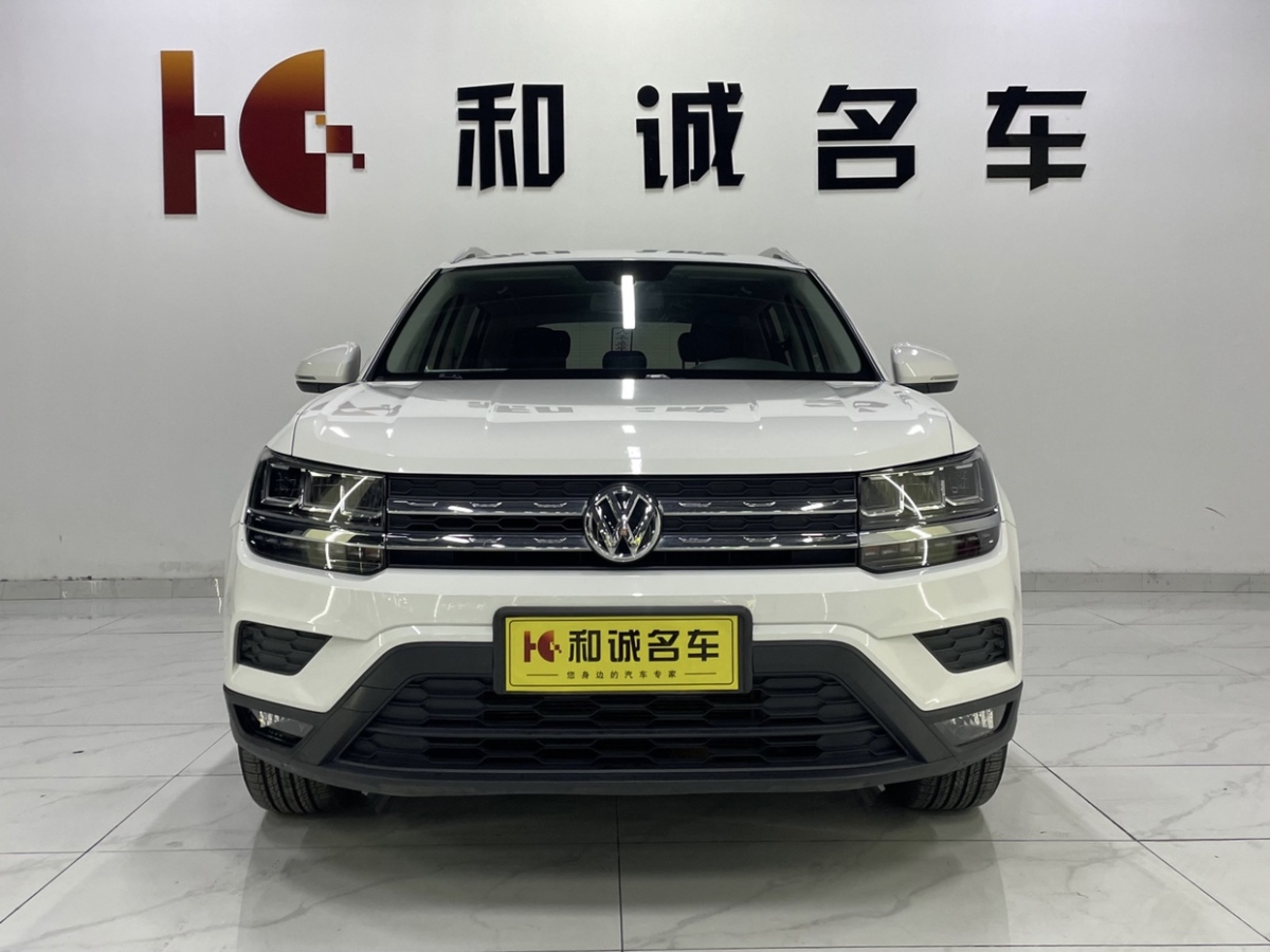 大眾 途岳  2019款 280TSI 舒適版 國V圖片
