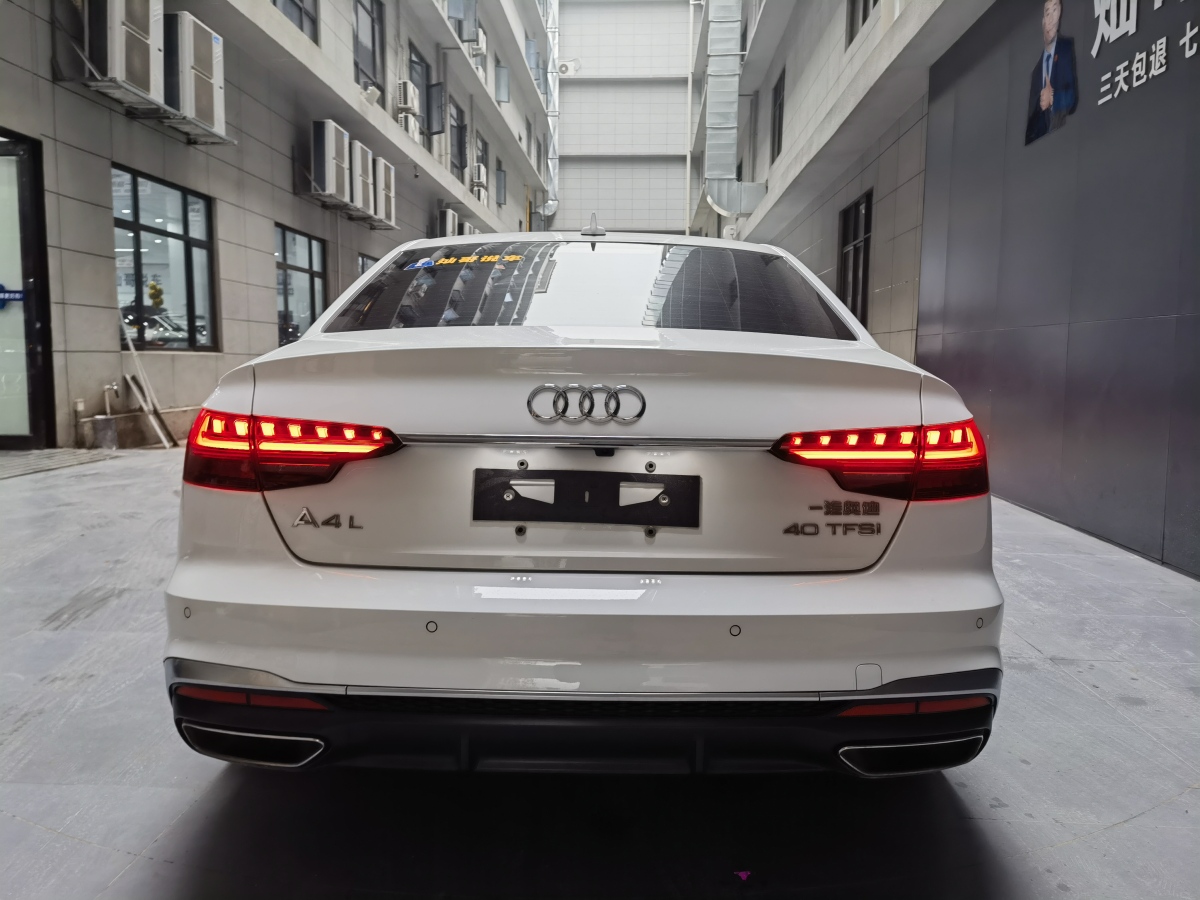 奧迪 奧迪A4L  2020款 40 TFSI 豪華動感型圖片