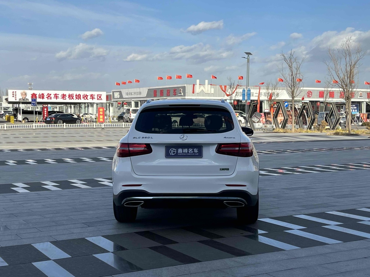 奔馳 奔馳GLC  2019款 GLC 260 4MATIC 動(dòng)感型圖片