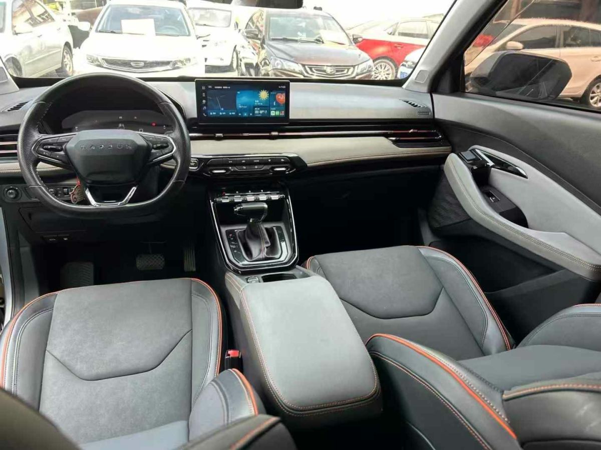 寶駿 寶駿RS-3  2020款 1.5L CVT  24小時(shí)在線豪華型圖片