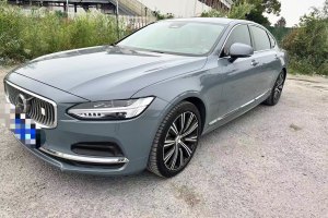 S90 沃爾沃 B5 智遠(yuǎn)豪華版