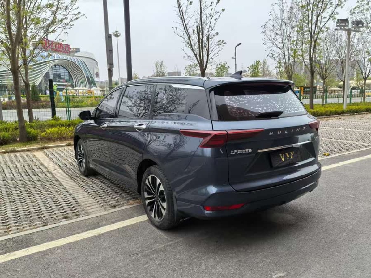 五菱 五菱凱捷  2022款 1.5T CVT旗艦型圖片