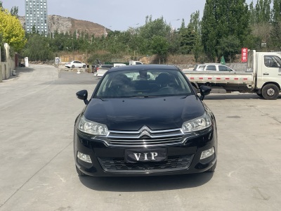 2014年9月 雪鐵龍 C5 2.0L 自動(dòng)尊享型圖片