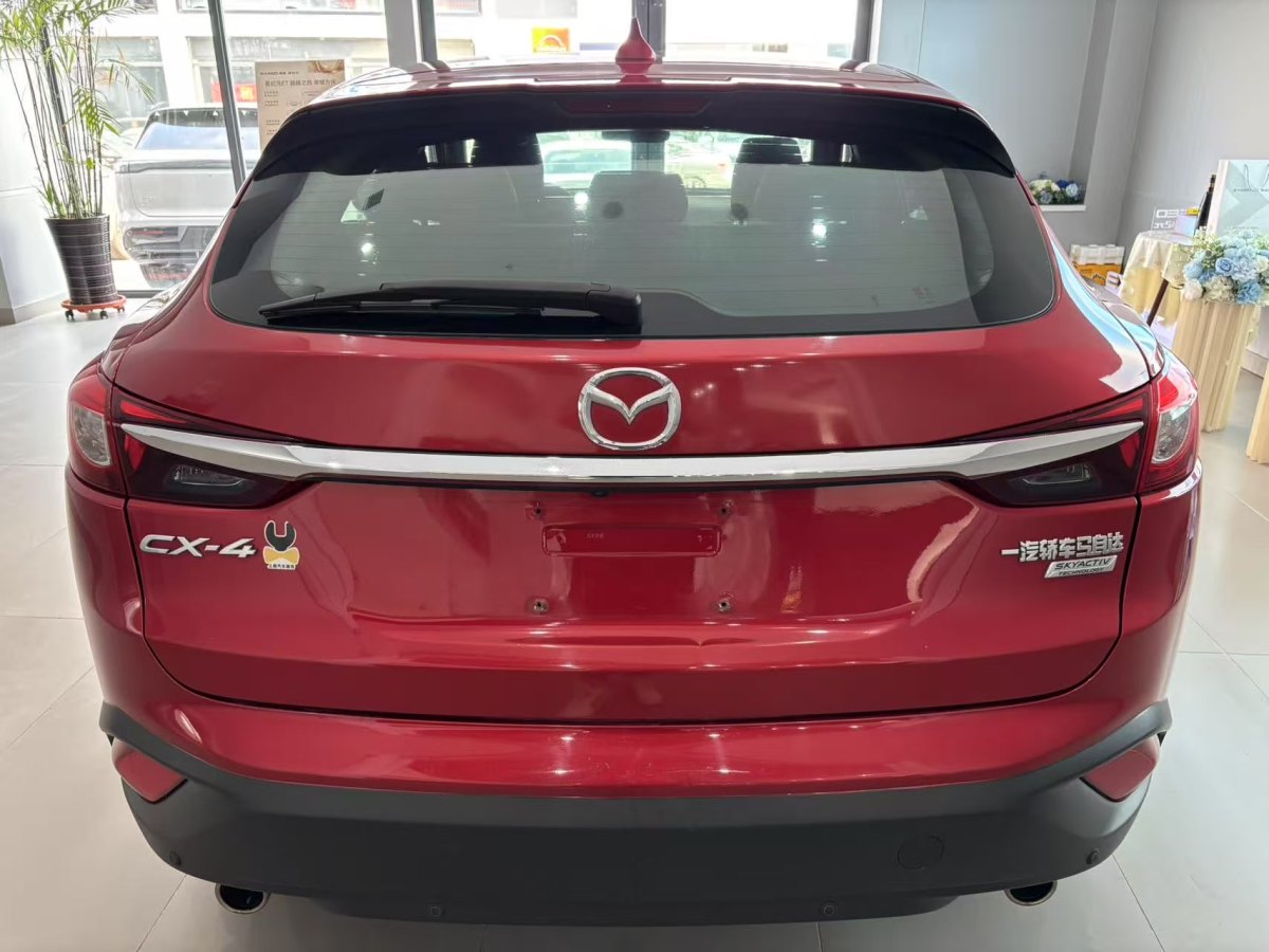 馬自達(dá) CX-4  2016款 2.0L 自動(dòng)兩驅(qū)藍(lán)天探索版圖片