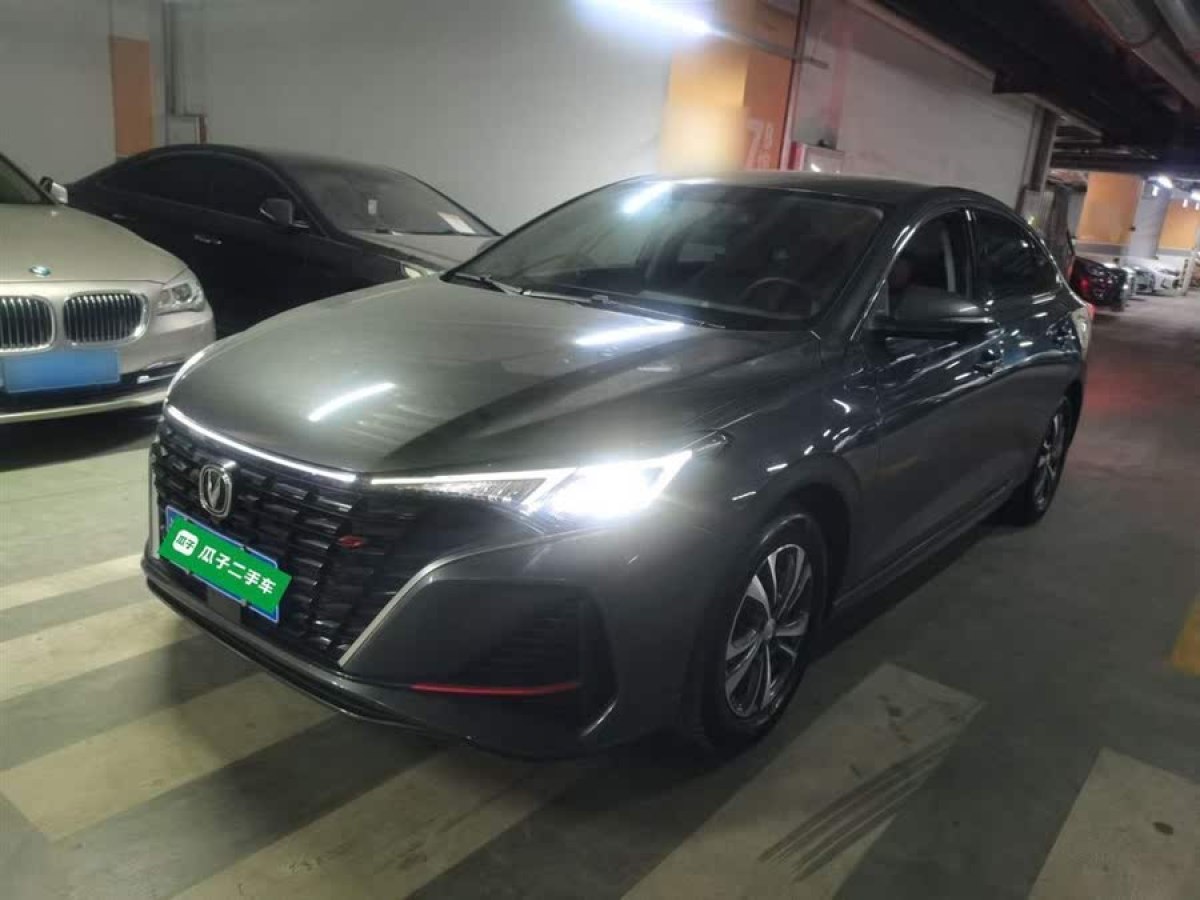 長安 逸動  2023款 暢享版 PLUS 藍(lán)鯨NE 1.4T GDI DCT尊貴版圖片