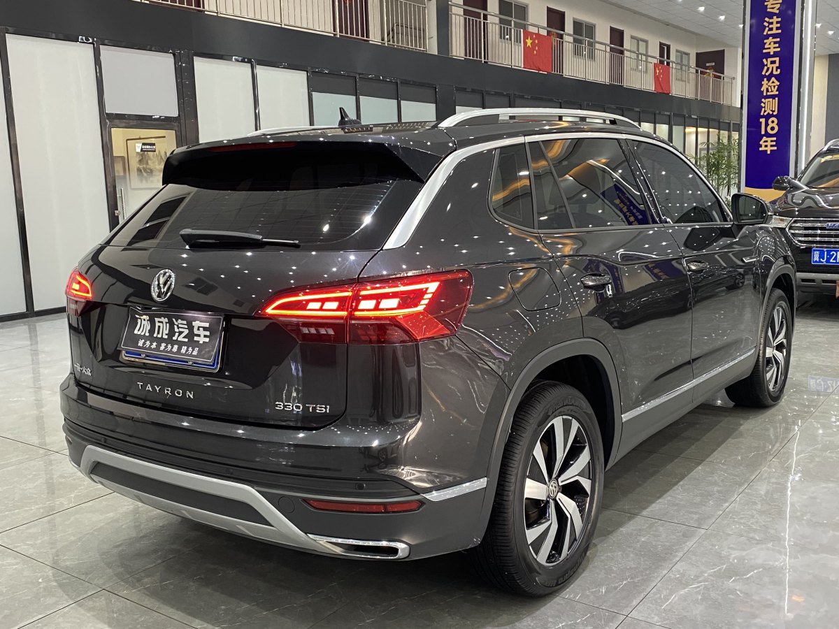 大眾 探嶽 2021款 330tsi 兩驅豪華智聯版圖片