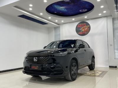 本田 XR-V  2023款 1.5L CVT熱力版圖片