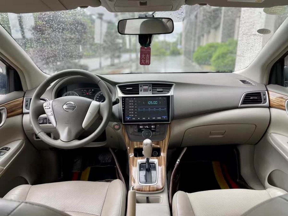 日產(chǎn) 軒逸  2012款 1.8XV CVT尊享版圖片