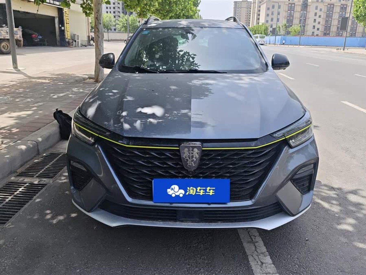 榮威 RX5  2020款 PLUS 300TGI 自動(dòng)Ali國(guó)潮豪華版圖片