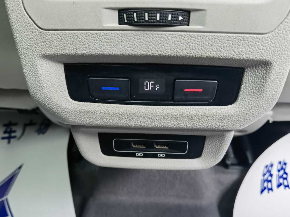 2018年6月大眾 途安  2018款 途安L 280TSI 自動舒雅版 7座