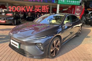 蔚来ET7 蔚来 100kWh 首发版