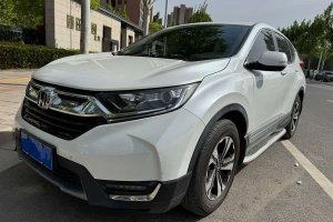 CR-V 本田 240TURBO CVT兩驅(qū)風(fēng)尚版 國V
