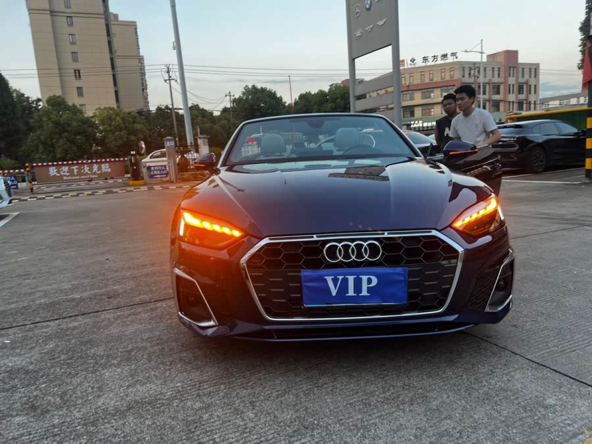 奧迪 奧迪A5  2023款 Sportback 40 TFSI quattro 豪華動感型圖片