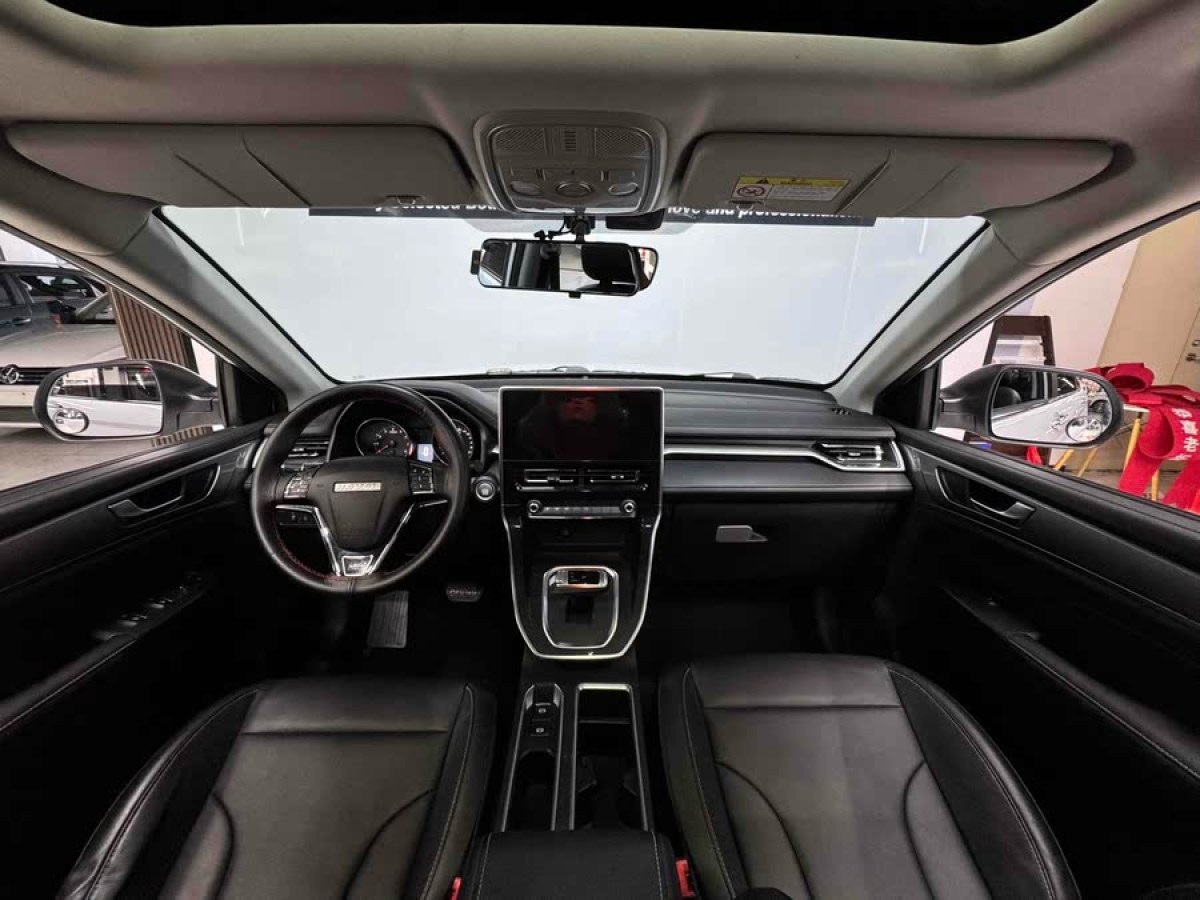 哈弗 M6  2021款 PLUS 1.5T DCT精英智聯(lián)型圖片