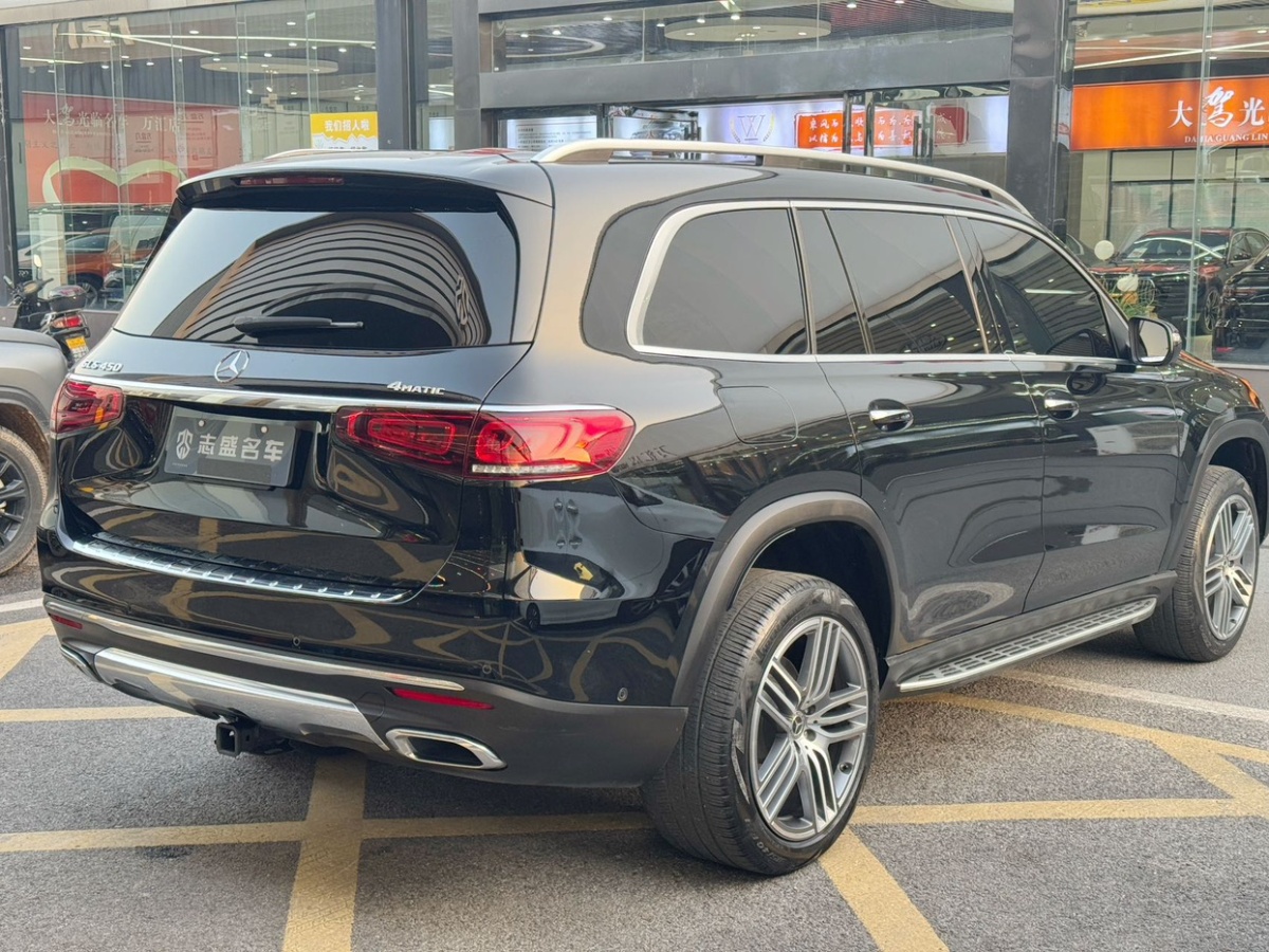 奔馳 奔馳GLS  2021款 GLS 450 4MATIC 時(shí)尚型圖片