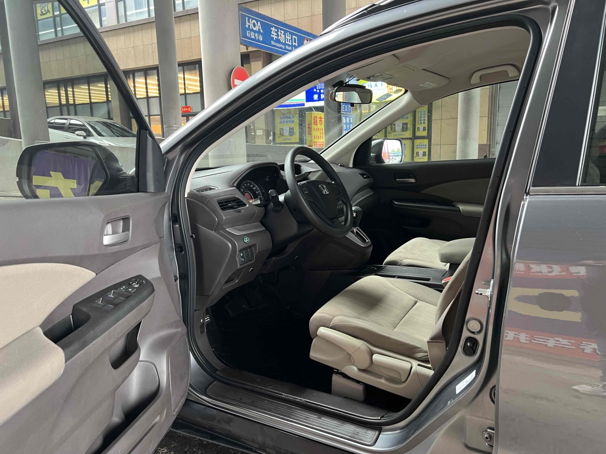 2012年12月本田 CR-V  2012款 2.0L 兩驅(qū)都市版