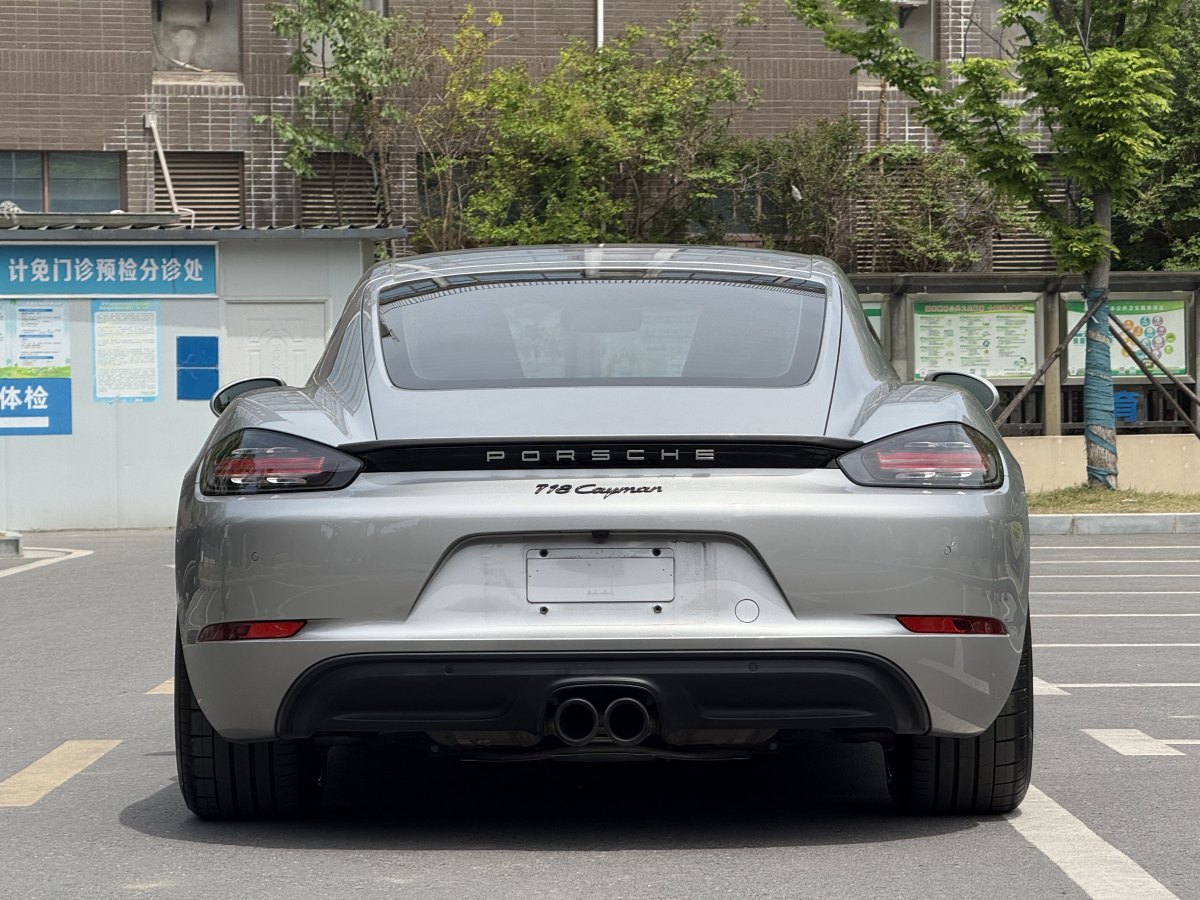 保時(shí)捷 718  2023款 Cayman Style Edition 2.0T圖片