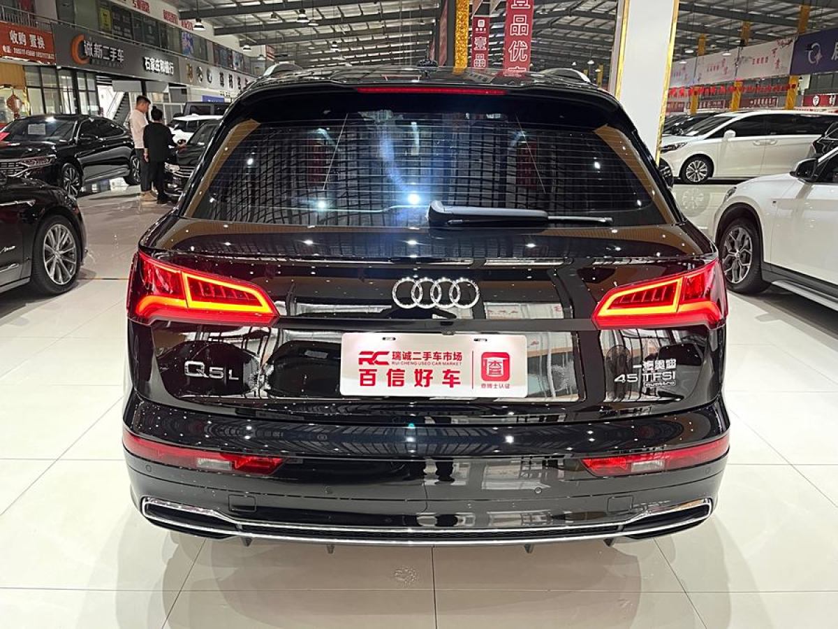 奧迪 奧迪Q5L  2020款 改款 40 TFSI 榮享時(shí)尚型圖片