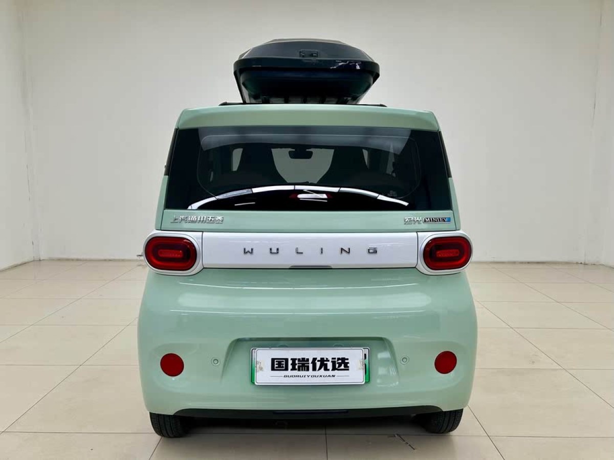 五菱 宏光MINIEV  2024款 第三代 215km 青春版圖片
