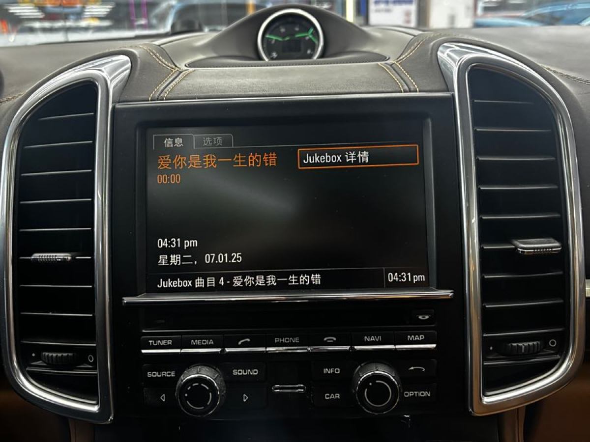 保時(shí)捷 Cayenne  2011款 Cayenne 3.0T圖片