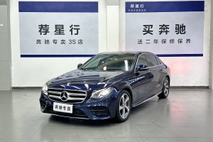 奔驰E级 奔驰 改款 E 300 L 运动时尚型