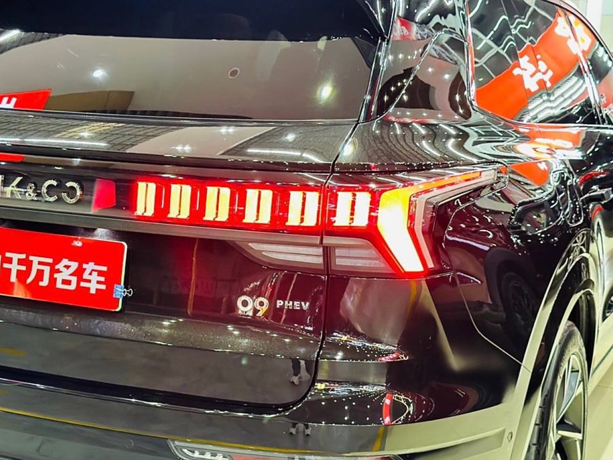 領(lǐng)克 領(lǐng)克09新能源  2021款 2.0T PHEV Halo 六座圖片