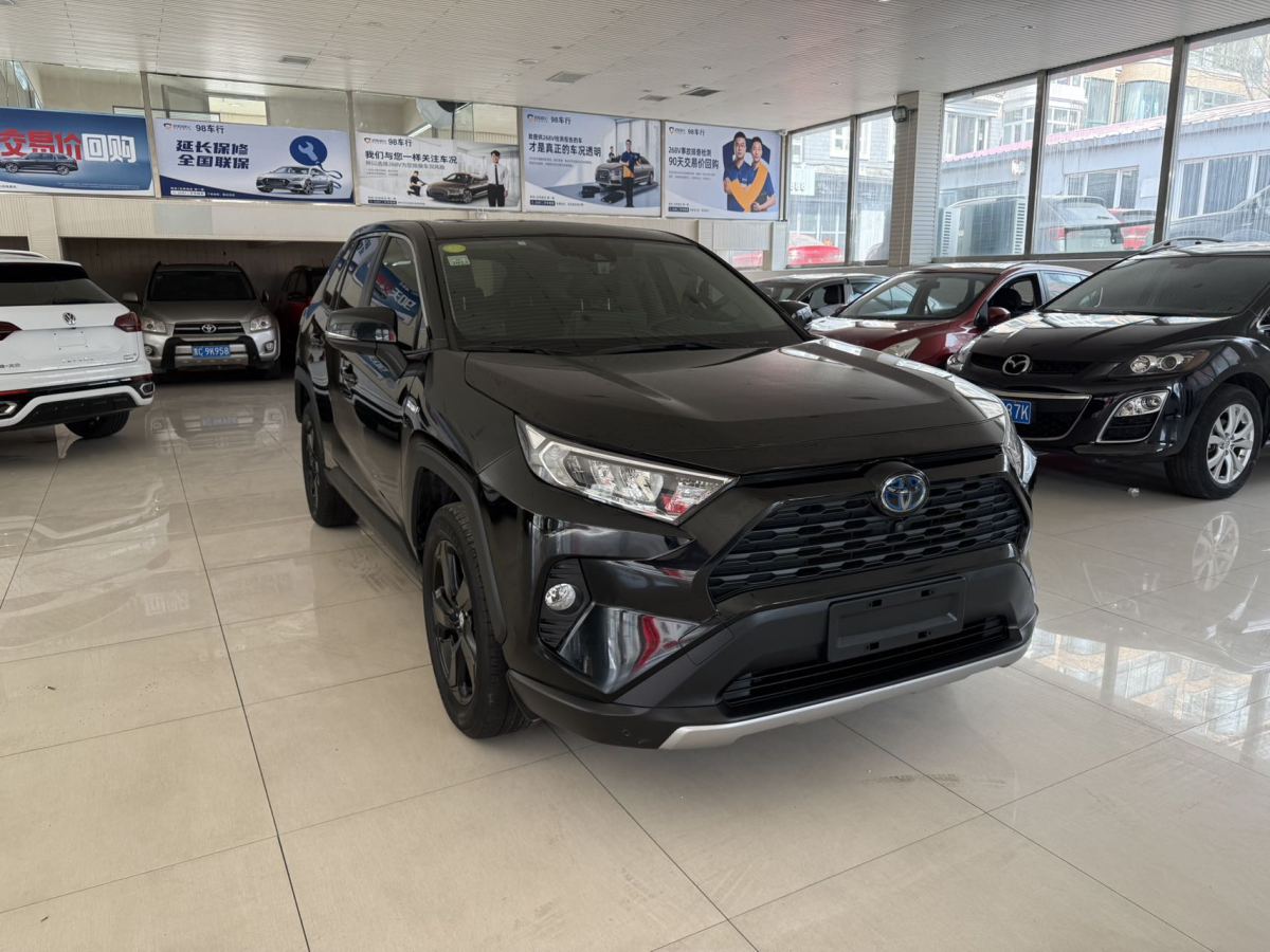 2021年1月豐田 RAV4榮放  2020款 雙擎 2.5L CVT四驅(qū)精英PLUS版