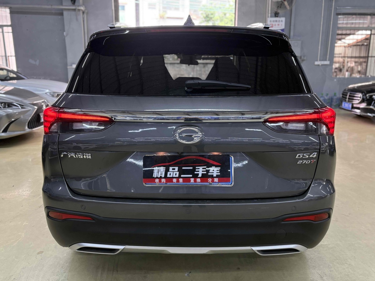 廣汽傳祺 GS4  2021款 270T 自動(dòng)智聯(lián)科技版圖片