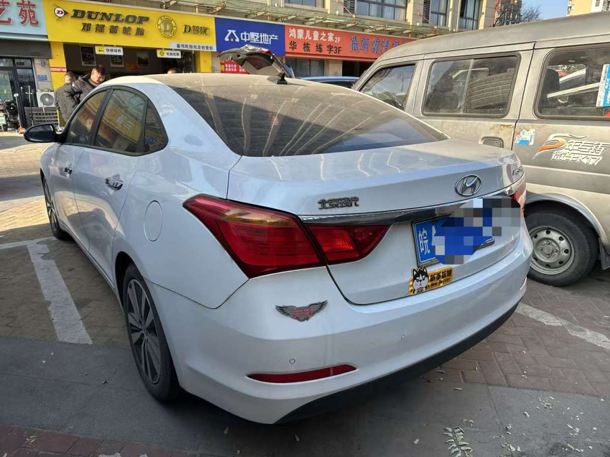 現(xiàn)代 名圖  2016款 1.8L 自動智能型GLS圖片