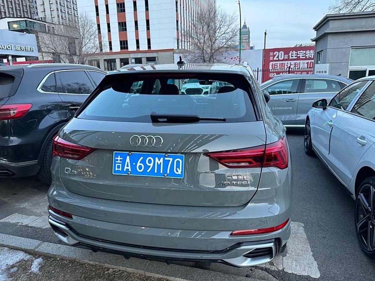 奧迪 奧迪Q3  2023款 改款 40 TFSI 時尚動感型圖片