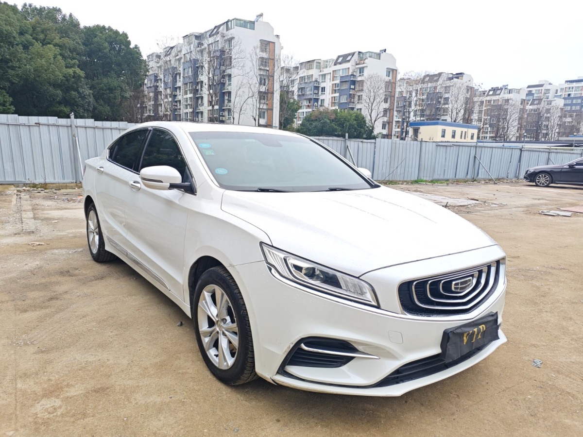 吉利 博瑞GE新能源  2021款 1.5T ePro 領(lǐng)享版圖片