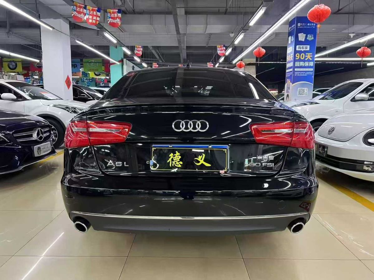 奧迪 奧迪A6L  2014款 A6L 2.8 FSI 35 FSI quattro豪華型圖片