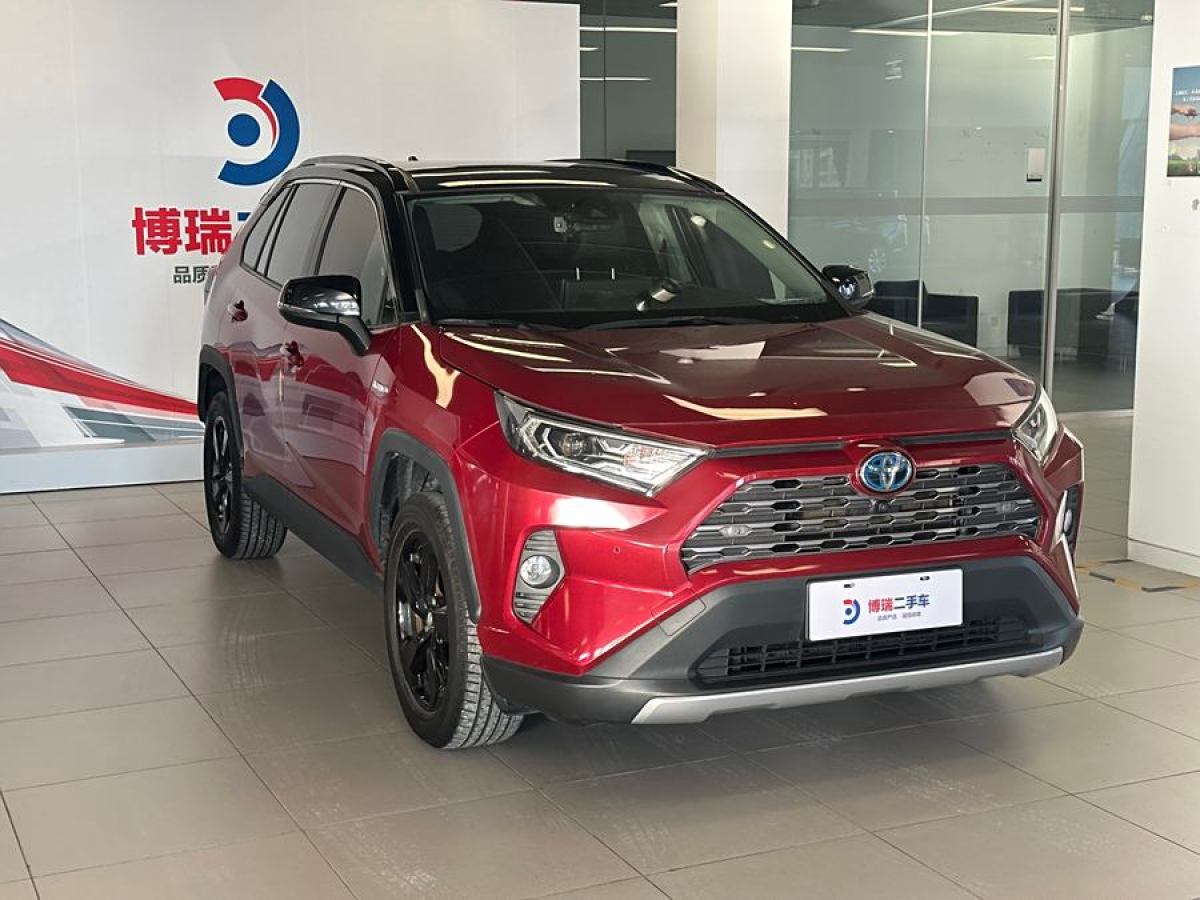 豐田 RAV4榮放  2023款 雙擎 2.5L E-CVT四驅(qū)旗艦版圖片