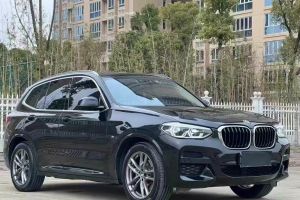 寶馬3系 寶馬 320Li xDrive 2.0T 時尚型