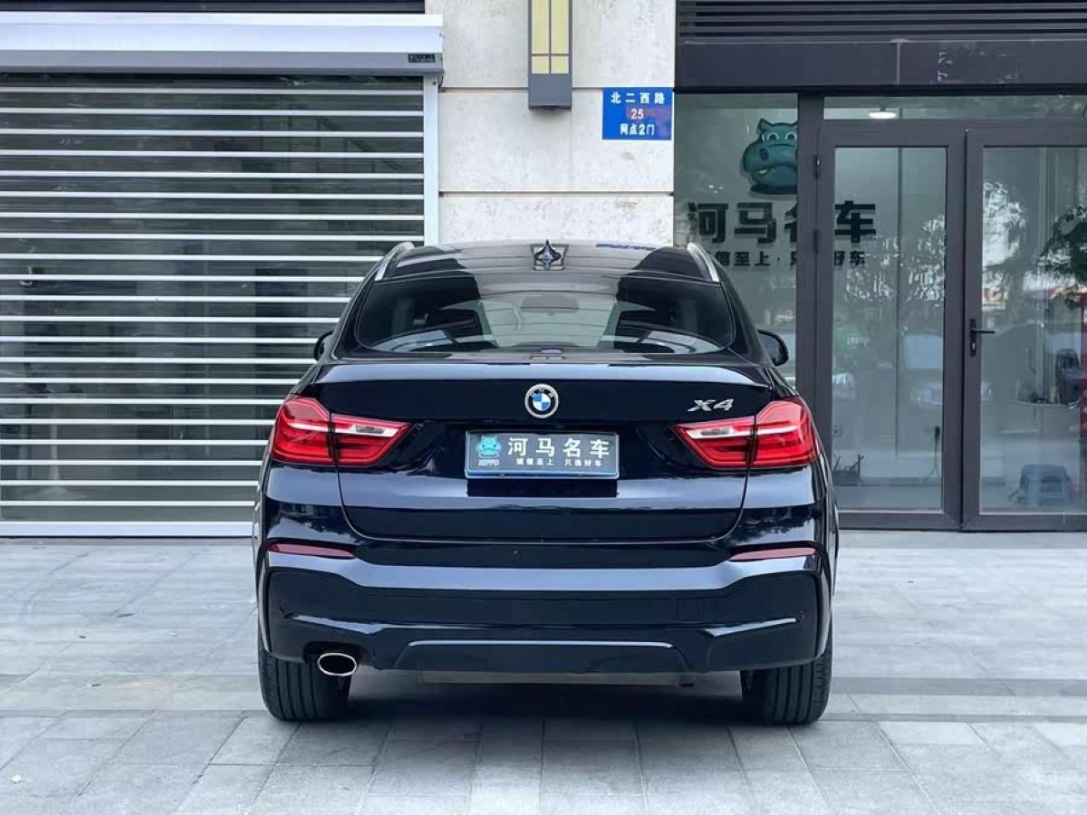 寶馬 寶馬X4  2016款 xDrive20i M運動型圖片