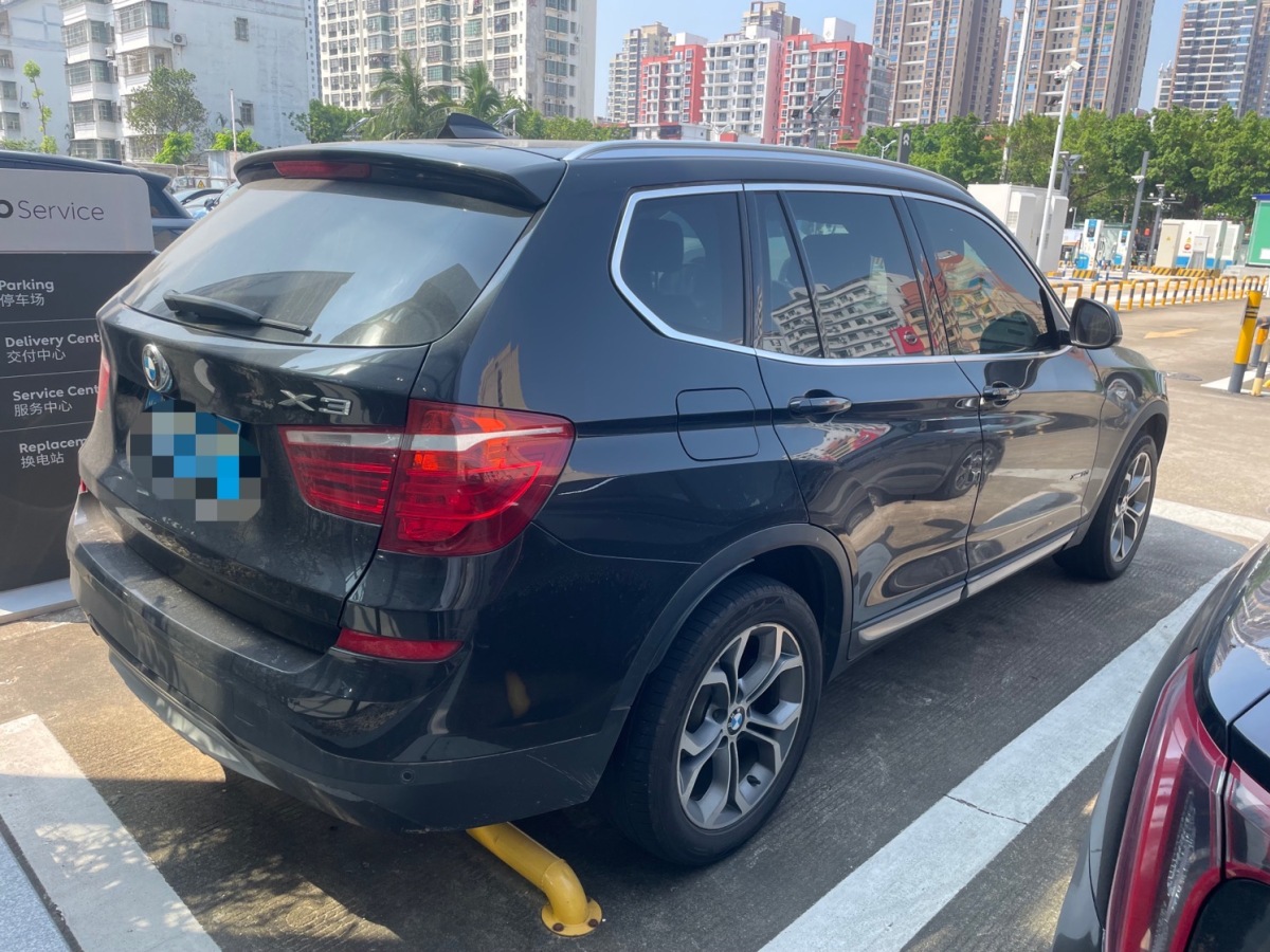 寶馬 寶馬X3  2014款 xDrive20i X設(shè)計套裝圖片