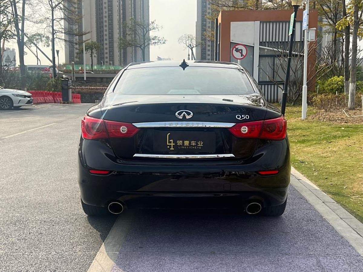 英菲尼迪 Q50L  2016款 2.0T 舒適版圖片