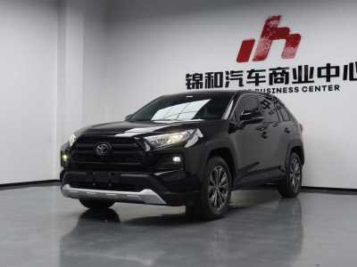 2023年9月 豐田 RAV4 榮放 2.0L CVT四驅(qū)新銳版圖片