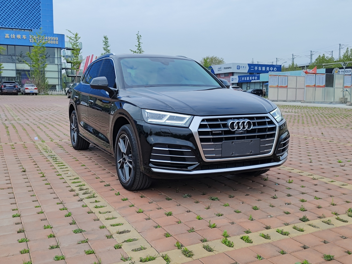 奧迪 奧迪Q5L  2020款 45 TFSI 尊享時尚型圖片