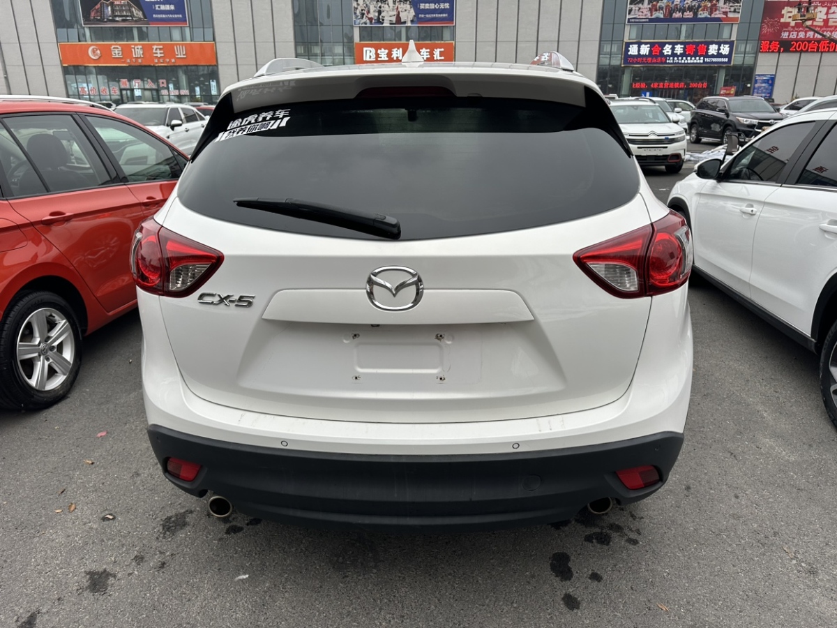 馬自達 CX-5  2015款 2.0L 自動四驅(qū)豪華型圖片