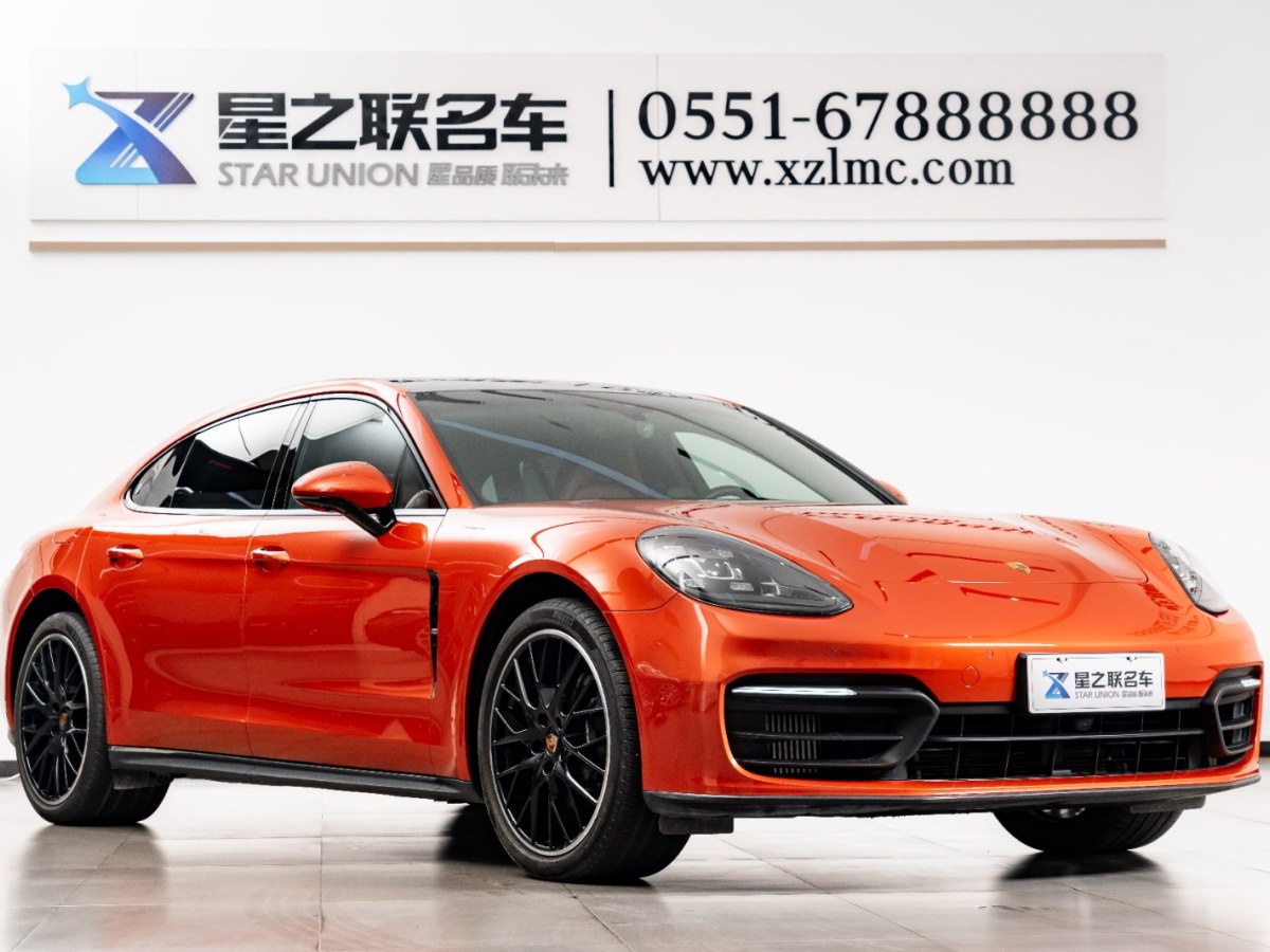 保時(shí)捷 Panamera  2021款 Panamera 行政加長(zhǎng)版 2.9T圖片