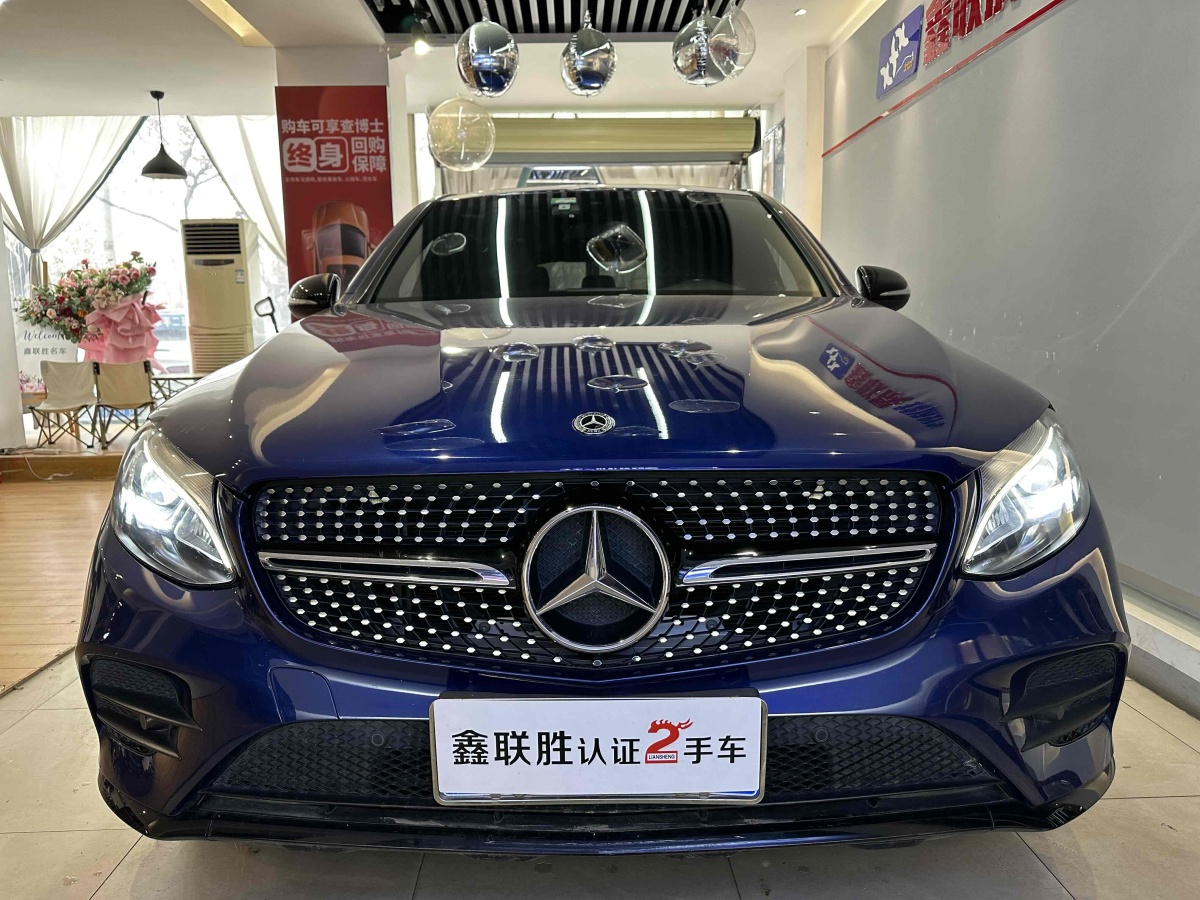 奔馳 奔馳GLC  2022款 改款 GLC 300 4MATIC 轎跑SUV圖片