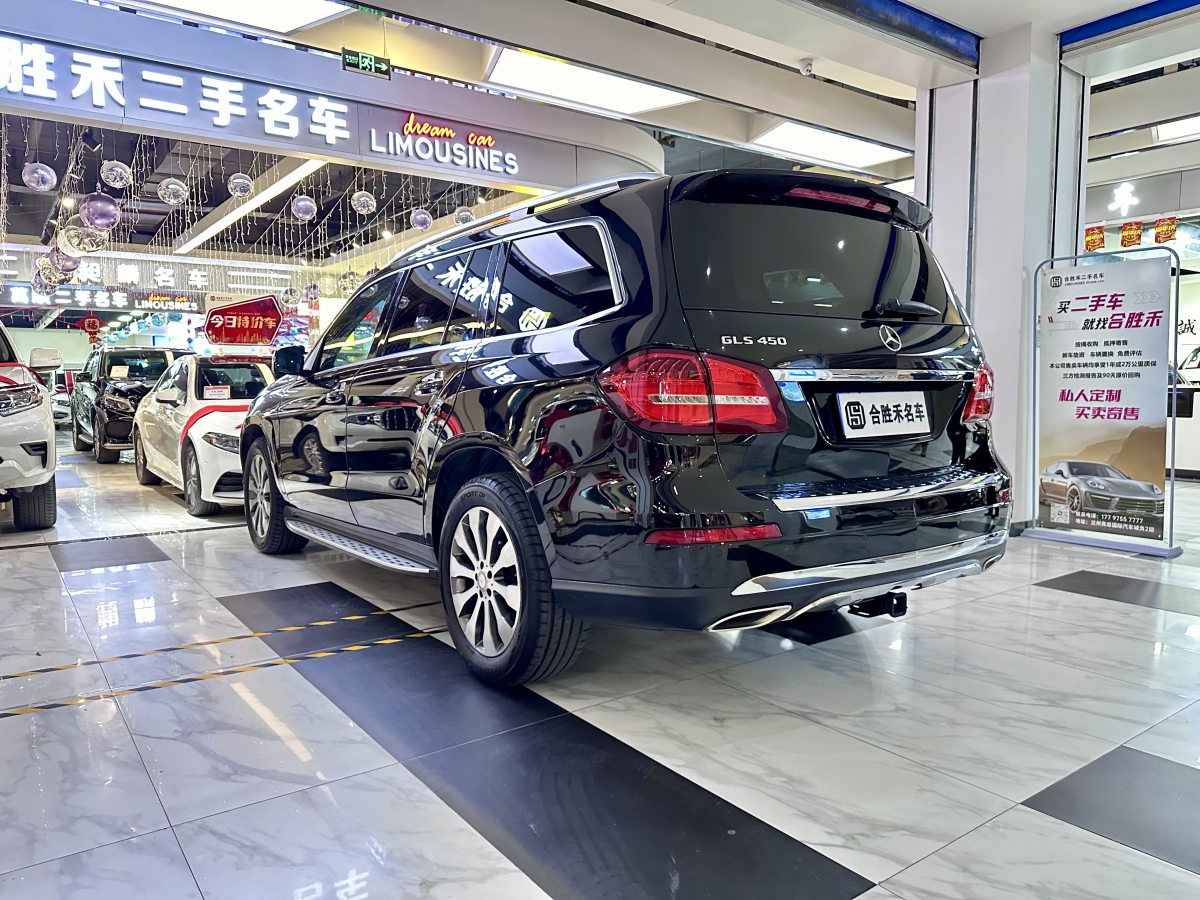 奔馳 奔馳GLS  2018款 GLS450 4MATIC 3.0T 美規(guī)版圖片