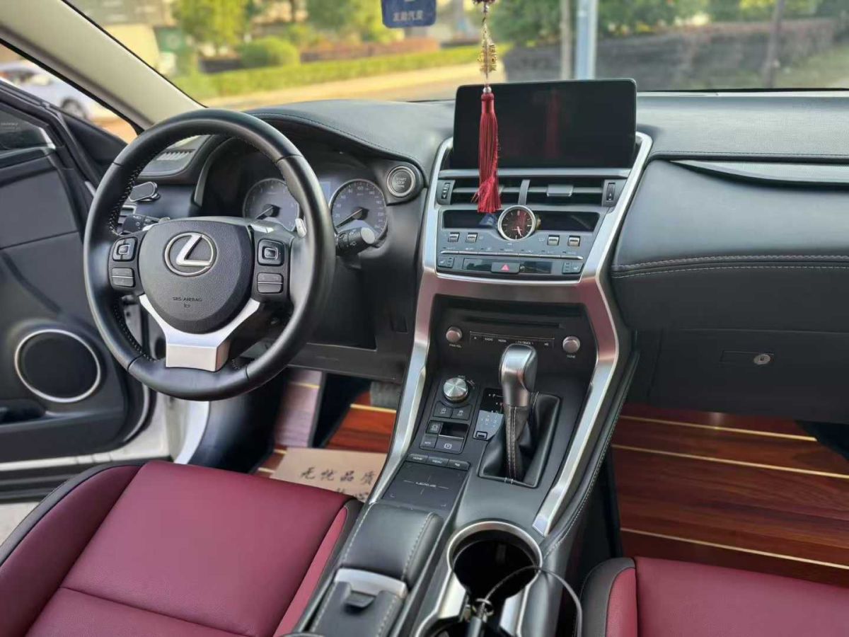 奧迪 奧迪A8  2017款 A8L 40 TFSI 舒適型圖片